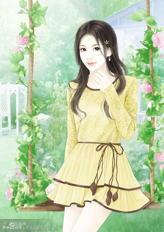 宋承渊陆婉清