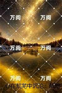 周彦旭谢舒窈