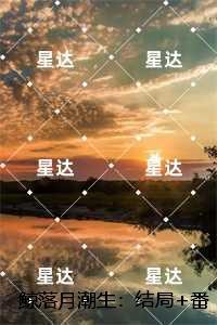 沈少谨温竹棠