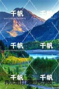 周奕扬苏乐瑶