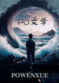 悸动的光