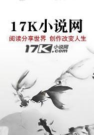 爱是饮鸩止渴的阵痛