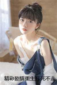 姜瑶蒋兰